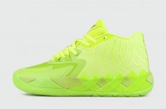 кроссовки Puma MB.01 x Rick and Morty Old