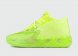 кроссовки Puma MB.01 x Rick and Morty Old