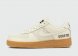кроссовки Nike Air Force 1 Low Gore-tex Wmns Beige