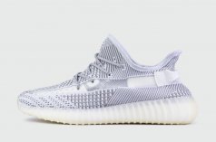 кроссовки Adidas Yeezy 350 boost v2 Wmns Static new