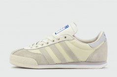 Кроссовки Adidas LG2 Spzl Grey