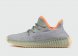 кроссовки Adidas Yeezy 350 boost v2 Wmns Desert Sage