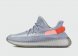 кроссовки Adidas Yeezy 350 boost v2 Wmns Tail Light