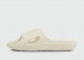 шлепки Adidas Adicane Slide Beige