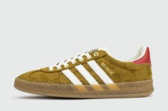 Кроссовки Adidas Gazelle Wmns x Gucci