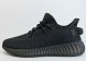кроссовки Adidas Yeezy 350 Boost V2 Wmns Mono Cinder