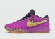 кроссовки Nike Lebron 20 Vivid Purple