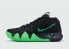 кроссовки Nike Kyrie 4 Halloween
