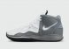 кроссовки Nike Kyrie Infinity 8 White Grey