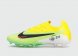 бутсы Nike Gripknit Phantom GX Elite FG Yellow