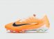 бутсы Nike Gripknit Phantom GX Elite FG Guava Ice