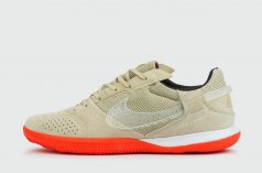 футзалки Nike Streetgato Beige / Orange