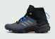 кроссовки Adidas Terrex Swift R3 MID Grey Black