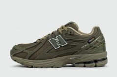 Кроссовки New Balance 1906R Green