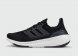 кроссовки Adidas Ultraboost Light Black White