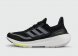 кроссовки Adidas Ultraboost Light Black Grey White