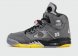 кроссовки Nike Air Jordan 5 x Off-white Muslin