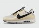 кроссовки Nike Air Max Terrascape 90 Beige Grey