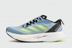 кроссовки Adidas Adizero Boston 12 Light Grey