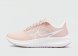 кроссовки Nike Zoom Pegasus 39 Wmns Pink / White