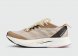 кроссовки Adidas Adizero Boston 12 Beige White