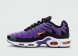 кроссовки Nike Air Max Plus Tn Purple Voltage