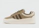 кроссовки Adidas Campus x Bad Banny Beige Wmns