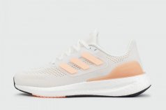 кроссовки Adidas Ultraboost 22 White Cream Wmns