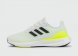 кроссовки Adidas Ultraboost 23 Mint White