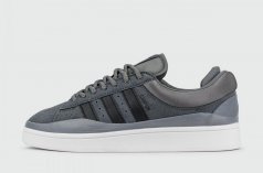 кроссовки Adidas Campus x Bad Banny Grey White Wmns