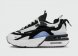 кроссовки Nike Air Max Furyosa Grey Black Wmns