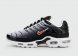 кроссовки Nike Air Max Plus Tn Grey Black