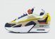 кроссовки Nike Air Max Furyosa White Blue Mix