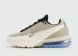 кроссовки Nike Air Max Pulse Light Grey