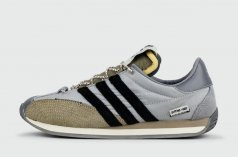 кроссовки Adidas Country OG x SFTM Grey
