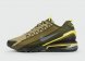 кроссовки Nike Air Max Pulse Roam Green Gold