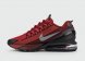 кроссовки Nike Air Max Pulse Roam Dark Red