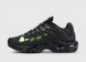 кроссовки Nike Air Max Terrascape Black / Volt Sw.