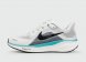 кроссовки Nike Pegasus 41 Grey Blue