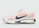 кроссовки Nike Journey Run White / Orange