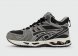 кроссовки Asics Gel-Kayano 14 Mid Grey White with Fur