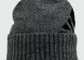 шапка Adidas Grey Black logo