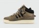 кроссовки Adidas Campus Mid x BadBunny Brown with Fur