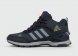 кроссовки Adidas Climaproof Blue with Fur
