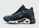 кроссовки Nike Air Max Plus Tn Mid Blue Gradient Wmns with Fur