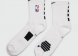 носки Nike NBA White Black