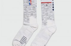 носки Nike NBA White Grey Stripes