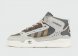 кроссовки Adidas ADI2000 Mid Light Grey with Fur