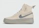 кроссовки Nike Air Force 1 Shell Grey Wmns