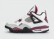кроссовки Nile Air Jordan 4 Retro x PSG new
